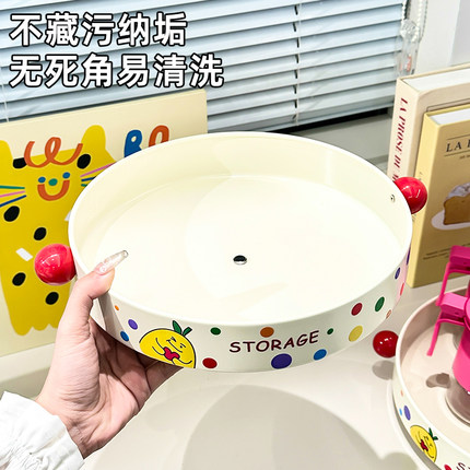 可爱茶盘客厅家用高档托盘桌面茶杯水杯收纳旋转盘小型圆形水杯架