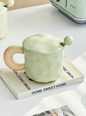 手捏撞色陶瓷杯家用喝水马克杯带盖勺高颜值办公室早餐情侣水杯子