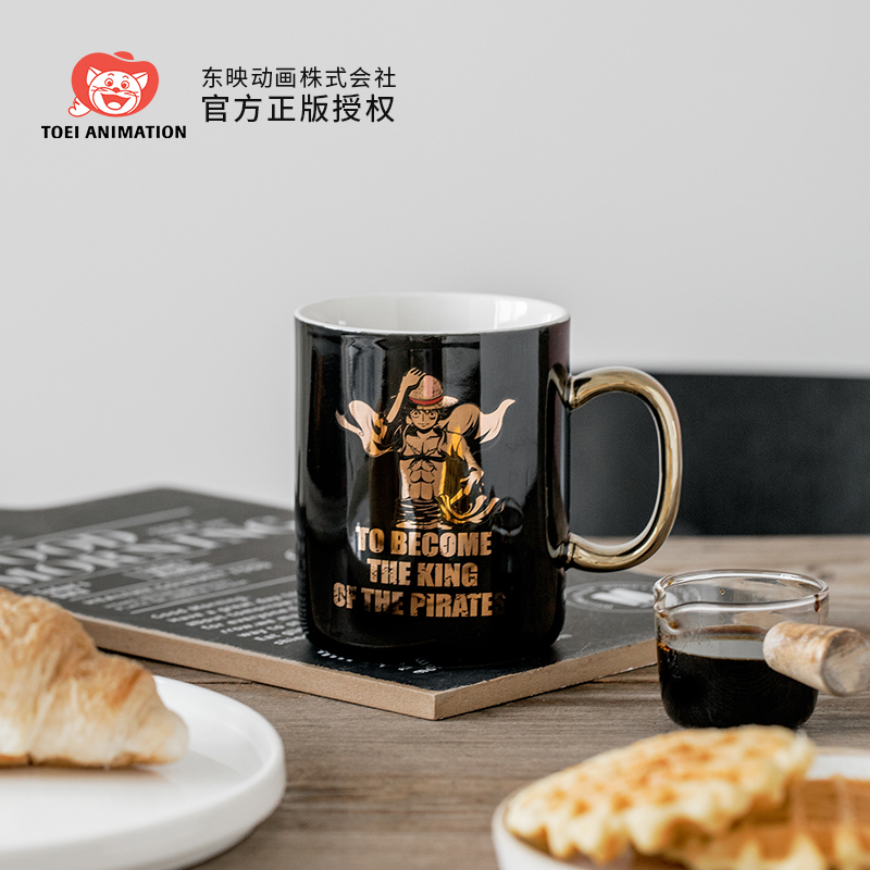 陶瓷高级感动漫生日礼物马克杯