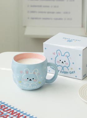 可爱卡通萌趣兔陶瓷马克杯高颜值创意水杯子早餐杯女生家用伴手礼