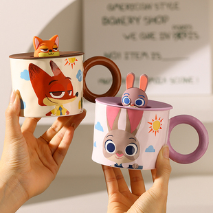 疯狂动物城正版高颜值陶瓷马克杯带盖情侣家用办公早餐杯伴手礼物