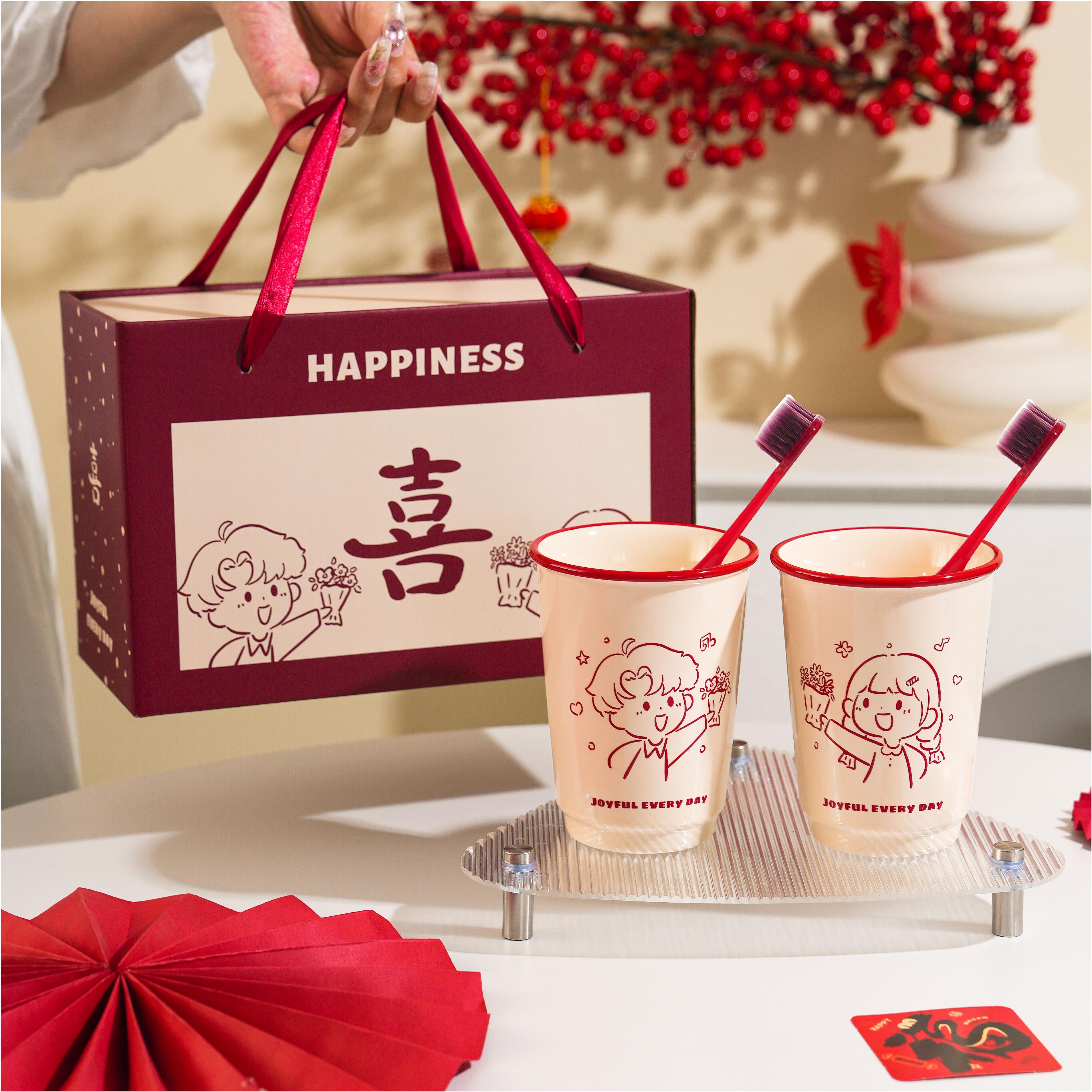 2025新款漱口牙刷杯结婚一对新婚红色刷牙杯子套装洗漱杯伴手礼盒