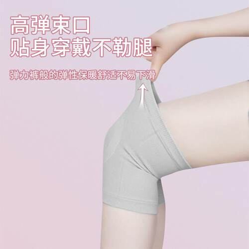 护膝关节女运动季专士用护套膝盖保暖舞蹈瑜伽跑子JXD步专业夏月