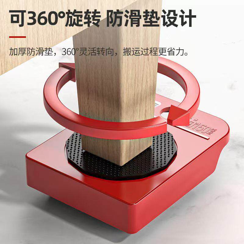 万向轮家神器移动滑轮座茶几家具冰箱洗衣机搬AWE搬轮运重物滚子