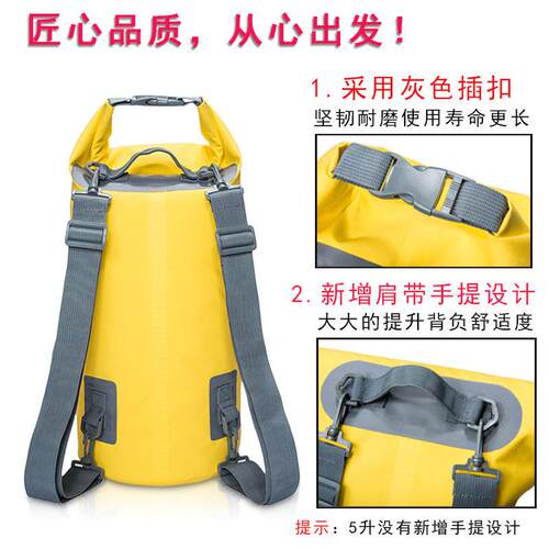 迷彩 防水桶 双肩背包防水 PGGDV C防包水包 游泳袋沙滩 漂流包