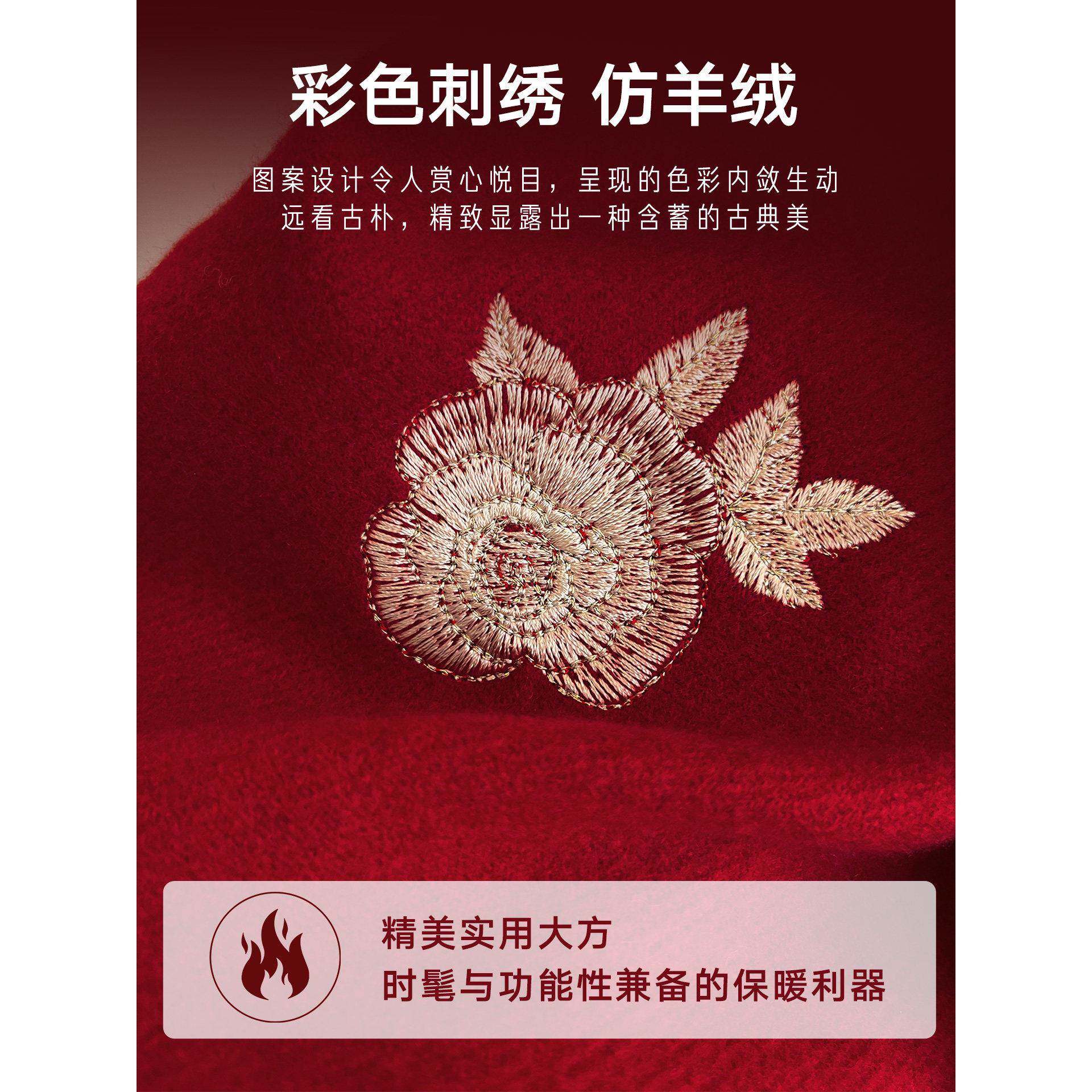 披红色围巾轻奢级感篷结婚妈妈婚礼宴搭LH1706高旗袍肩外搭羊绒感
