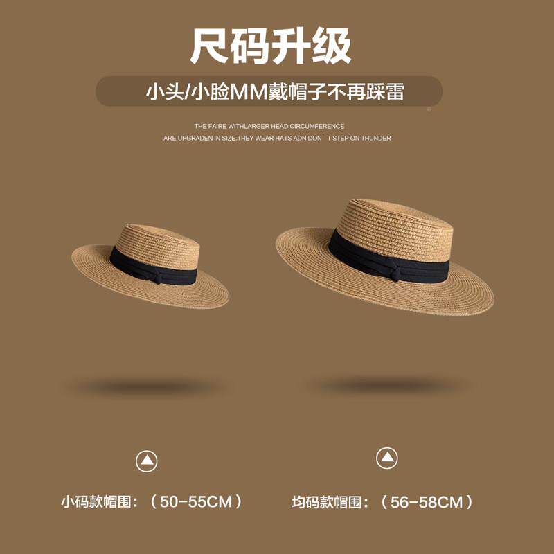 帽小头围式草女2025.6.220225新款法编织镂空浅顶小号小码5cm海边