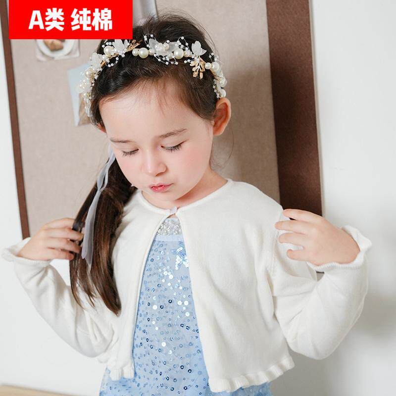 公主女童针开衫VGH披肩配裙子薄款短款中搭配礼服棉大童纯韩织国