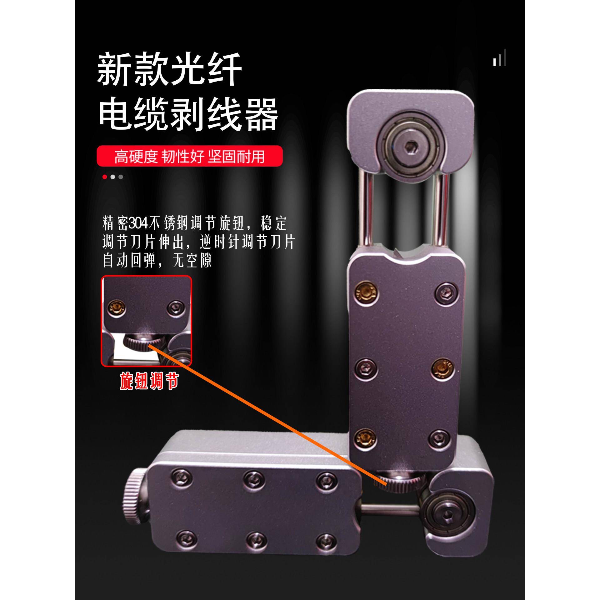 VB200新品升万级款小AVI型皮5电工家用快速能剥线去神器