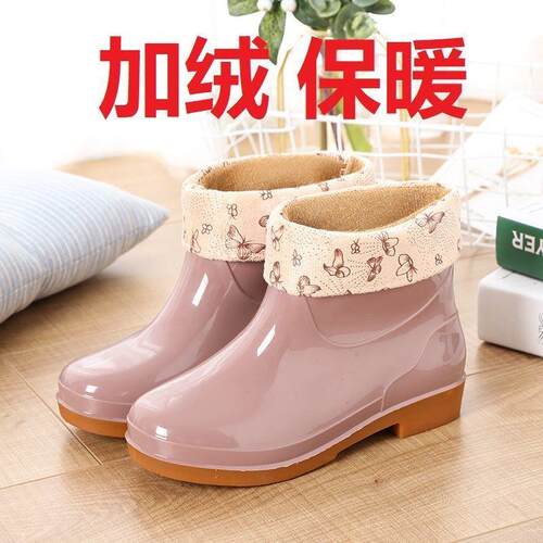 女雨鞋成人短筒加绒雨靴水低筒厨房胶鞋户耐磨防防滑水士靴加无厚