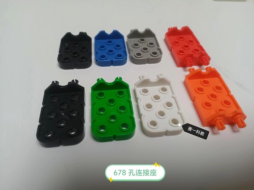 vexgo配件，竞赛，连接座