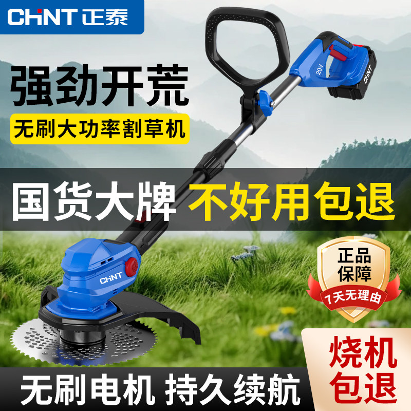 ��̩��ˢ�綯��ݻ�С�ͼ��ó��ʽ﮵�ش��ʴ�ݻ�����������