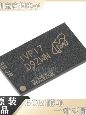 原装MT41K512M16VRP-107IT:P FBGA-96 8GbDDR3L SDRAMN内存芯芯片