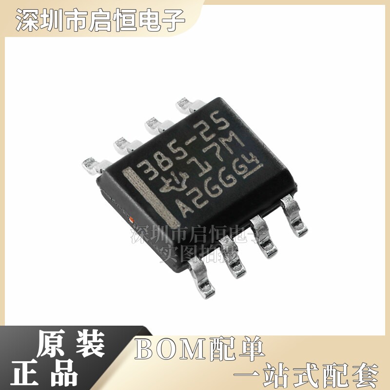 液晶驱动板常用AMS1117-1.2AM1117-1.2 TOP223液晶显示器维修配件_虎窝淘