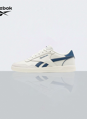 Reebok Royal Techque 防滑透气 经典低帮休闲板鞋 男女 米白蓝