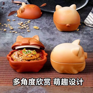一人食炖盅砂锅瓦罐烤生蚝小碗陶瓷露营烧烤摆摊碳烤猪脑花容器