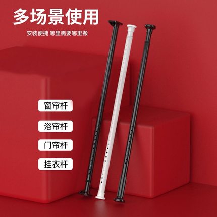 免打孔隔断封阳台立杆做猫窝DIY竖杆可伸缩竖杆竖杆顶天立地竖杆