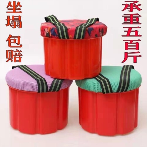 泡沫墩凳子板凳摘带腿懒人上农活移动采茶农用小大棚凳辣椒种菜蒜