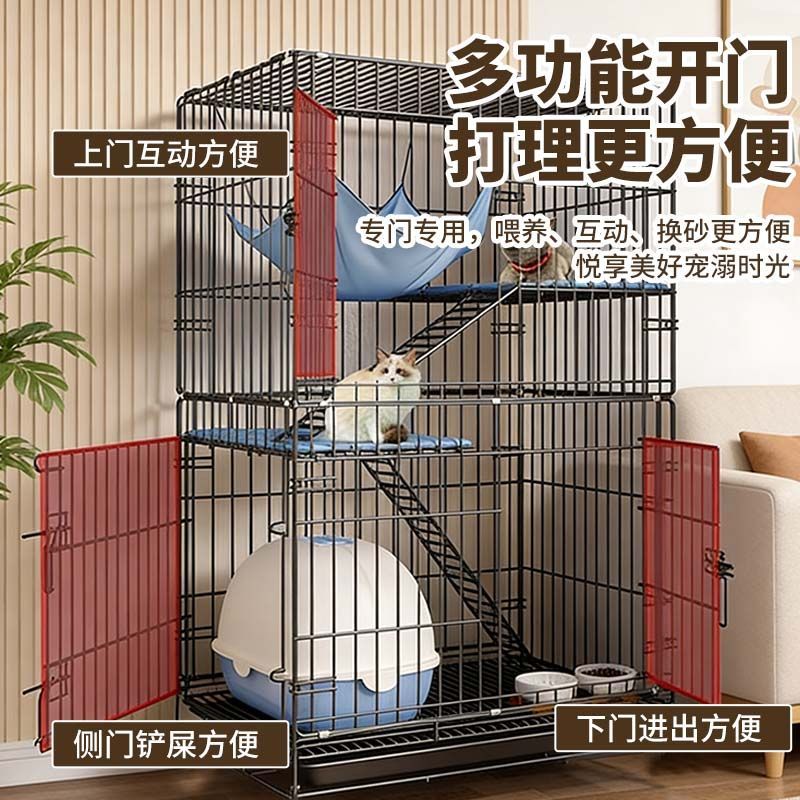 家用室内猫笼子猫别墅猫咪窝双层三层四层可折叠宠物猫笼超大空间图片