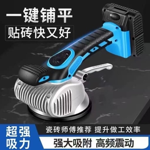 瓷砖大功工具2116平铺超易平新款机平铺贴砖瓦工纯铜两用原装墙砖