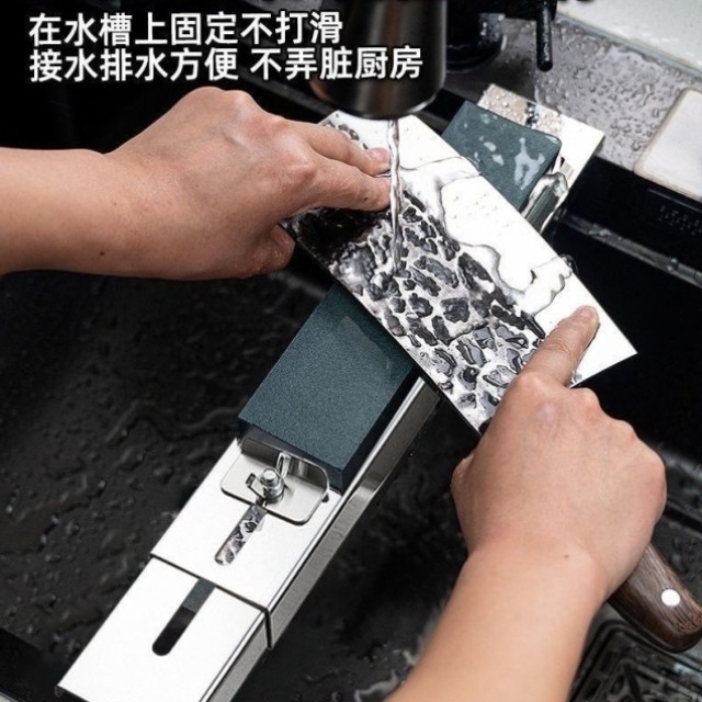 【拍一发二】磨刀石 可伸缩水槽磨刀架可调节磨刀固定架防滑磨刀