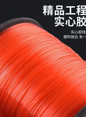 工程线建筑施工线鱼丝线砌墙线红白色玻璃丝吊陀线贴瓷砖拉线瓦工