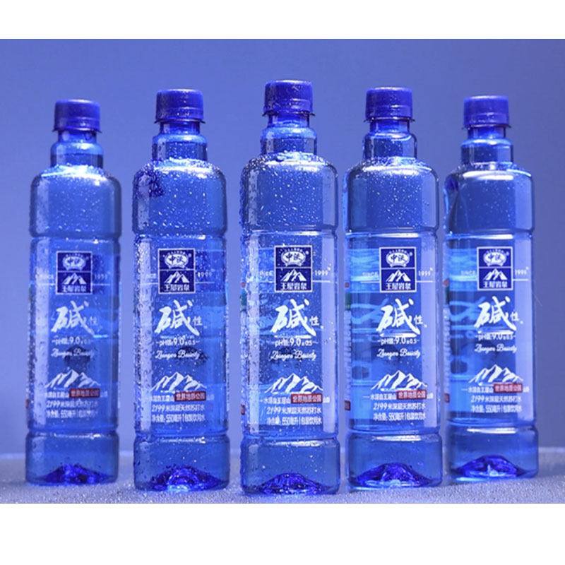 中沃王屋岩泉ph9.0碱性水550ml*24瓶整箱无糖多喝水