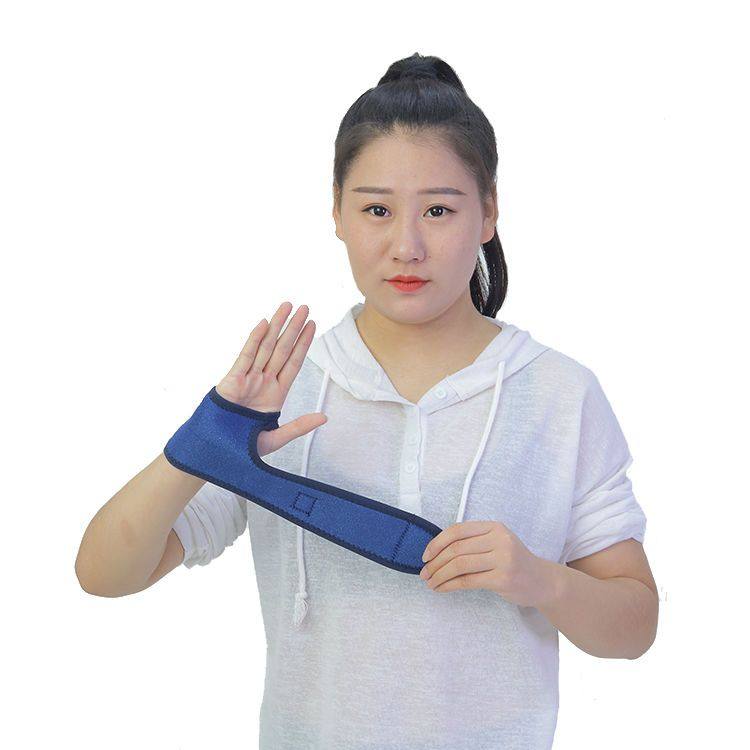 蓝色护腕带腕部防护用品可调节魔术贴运动健身专用腕部保护带