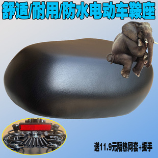 电动车坐垫折叠代驾车加厚加大座椅垫舒适座包坐凳多弹簧车座鞍子