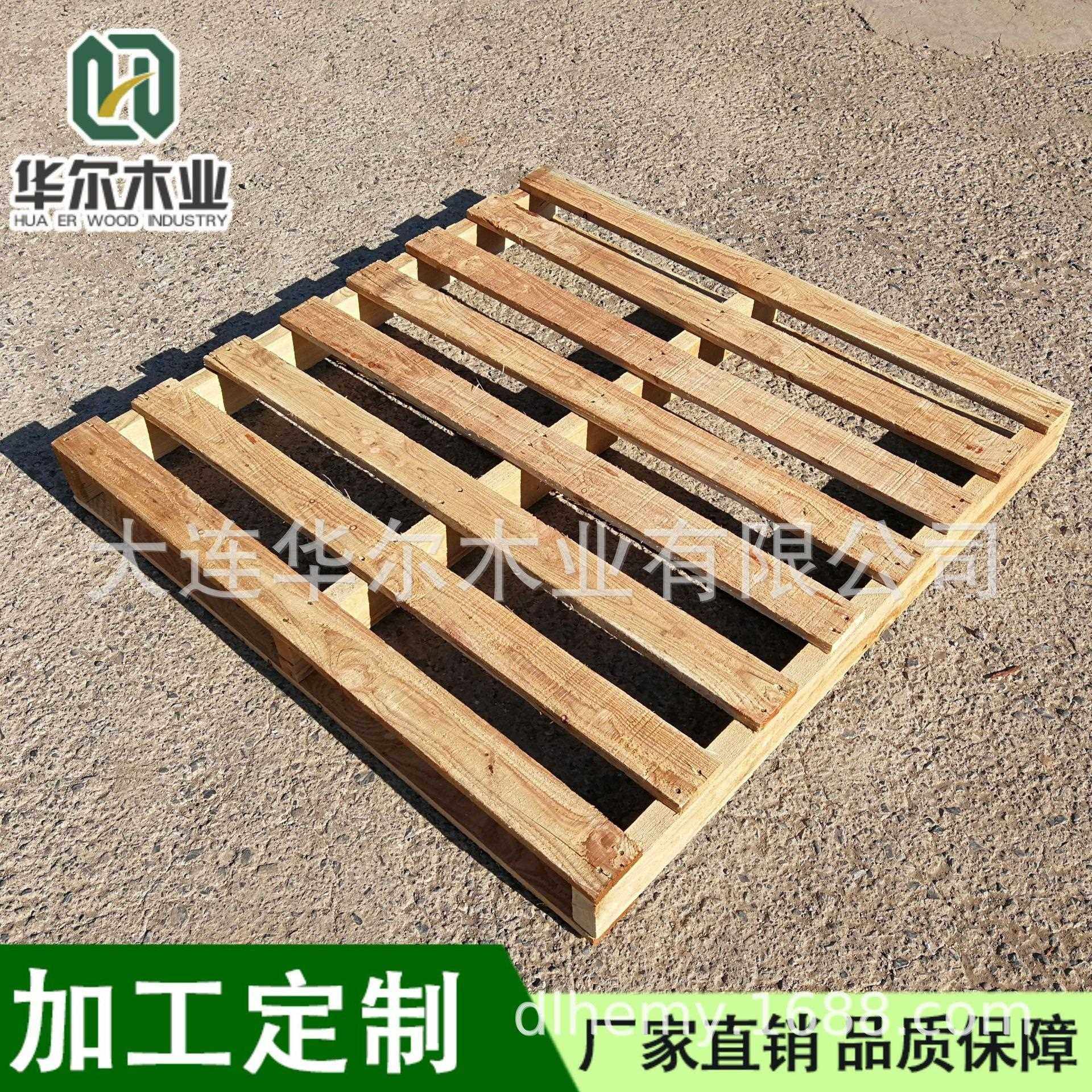 符合ISPM15标准二面进叉木卡板电叉可用