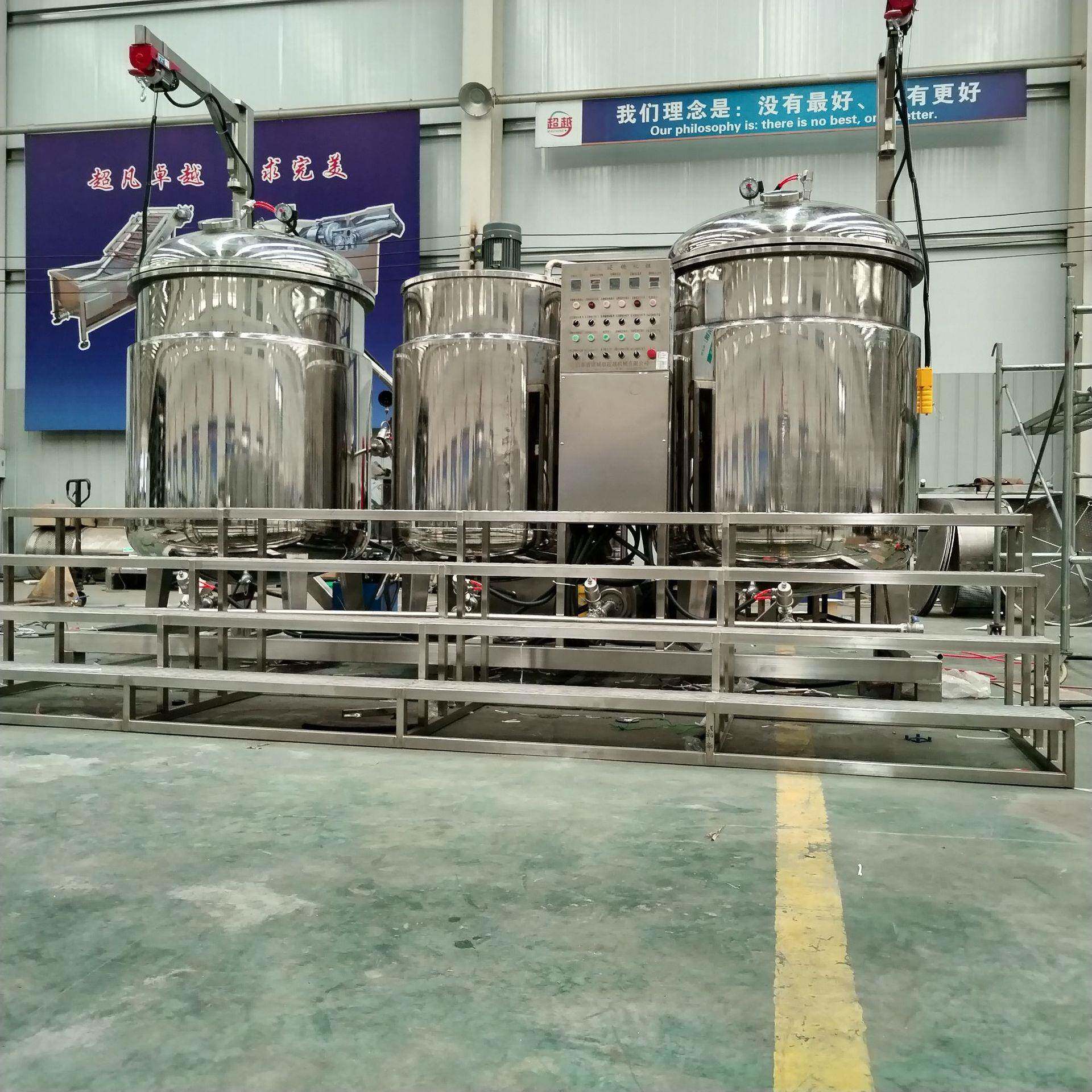 果脯杏子冬瓜条真空浸糖锅芒果干柚子皮浸糖设备真空负压渗糖机组