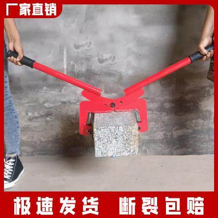 厂家路沿石夹子钢板起重卡钳夹具吊环款链条款防脱落吊夹,搬运/仓储/物流设备,其他起重搬运设备,淘宝优惠券,粉丝福利购,淘宝优惠卷