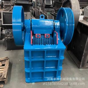 中小型破碎设备混凝土水泥熟料颚式破碎机矿山石头块花岗岩碎石机