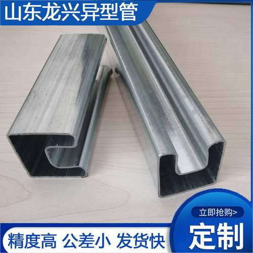 异型钢管厂各种异型钢管p型管马蹄管六角管来图定规格齐全