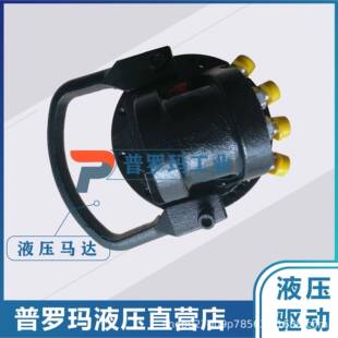 挖掘机用抓斗马达，回转马达，旋转马达，摆动马达，起重机马达