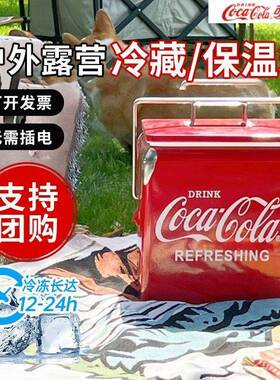 保温箱可口可乐户外露营保冷摆摊车载冰箱便携手提冰桶商用冷藏箱