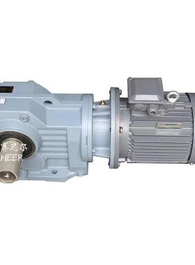 K系列KAF77/KAF87/KAF97/KAF107斜齿轮减速器