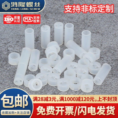 深圳现货白色LED灯柱M4M4.5M5