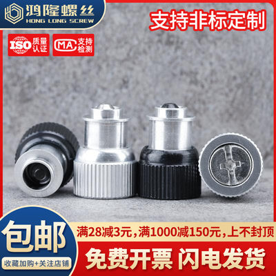 PF11MF型涨铆松不脱现货秒发