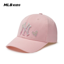 MLB儿童官方女童潮流萌趣可爱复古老花贴钻爱心棒球帽