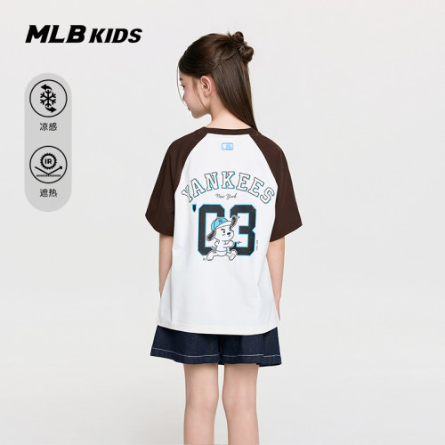MLB儿童官方男女童插肩袖T恤