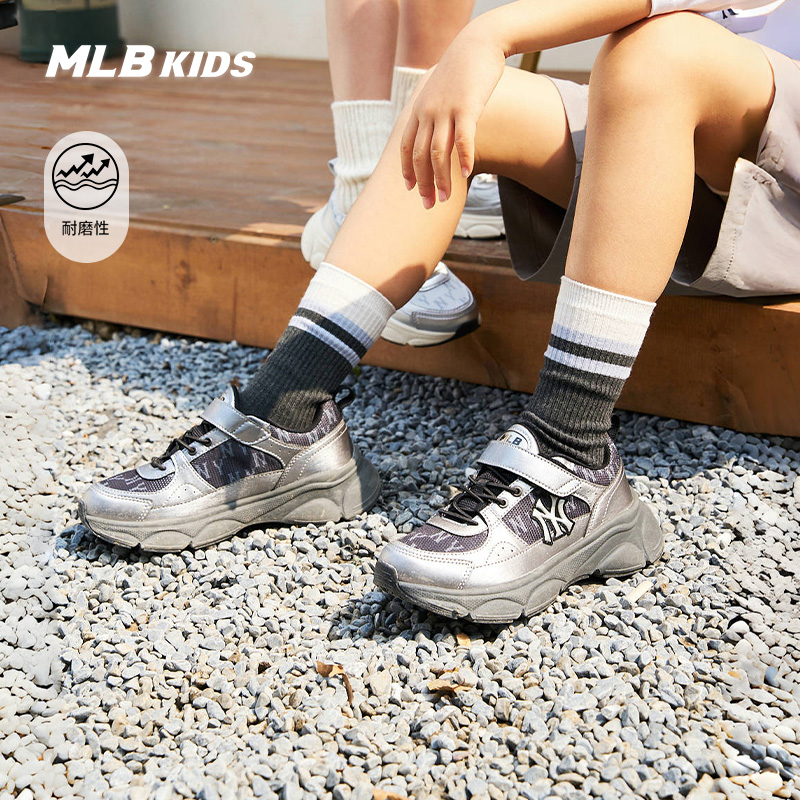 MLB儿童官方男女童运动鞋