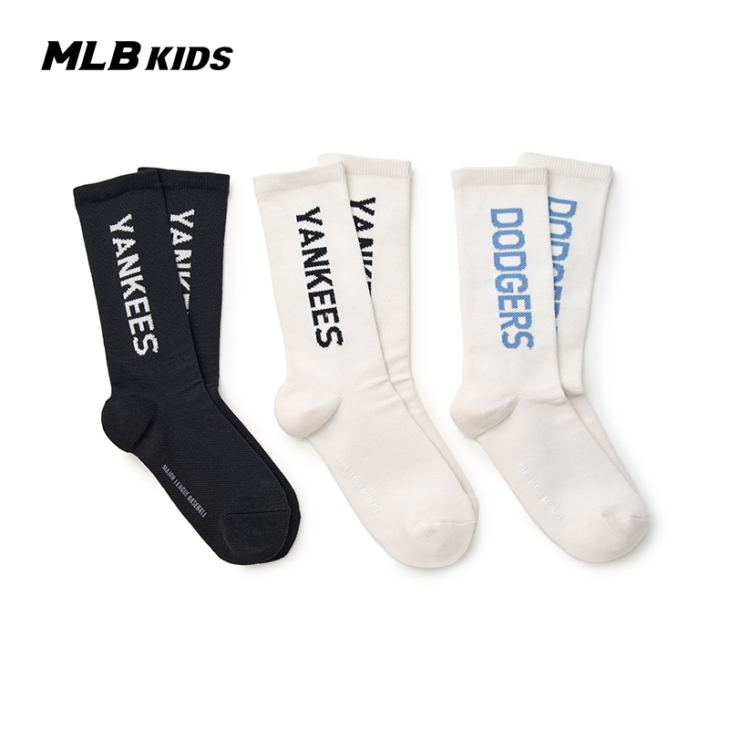 MLB儿童官方男女童潮流中筒袜