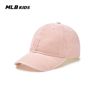 MLB儿童官方男女童精致刺绣LOGO水洗质感学院风棒球帽25春夏新款