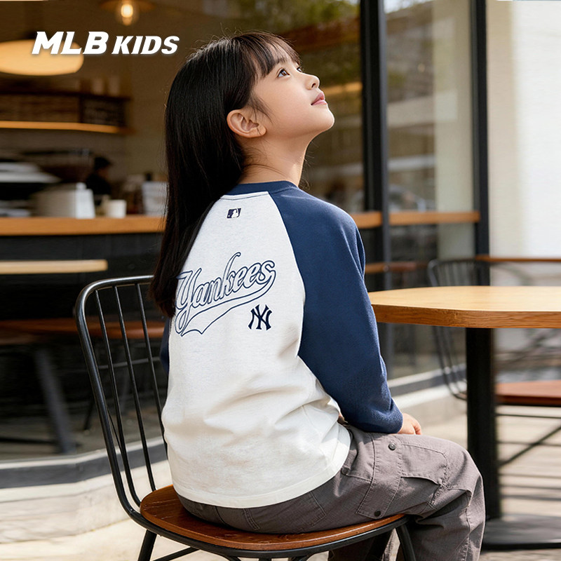 MLB儿童官方男女童复古经典LOGO背标凉感遮热插肩袖T恤26春季新款,童装/婴儿装/亲子装,T恤,淘宝优惠券,粉丝福利购,淘宝优惠卷