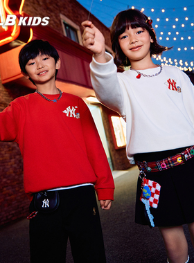 MLB儿童官方男女童萌趣马年刺绣LOGO红色简约圆领卫衣26春夏新款