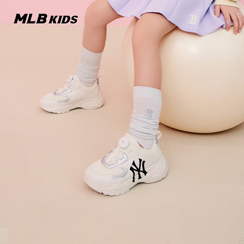 MLB儿童官方男女童老爹鞋