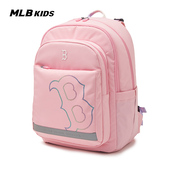 MLB儿童官方男女童搭扣设计大容量双肩包时尚 休闲书包春夏款