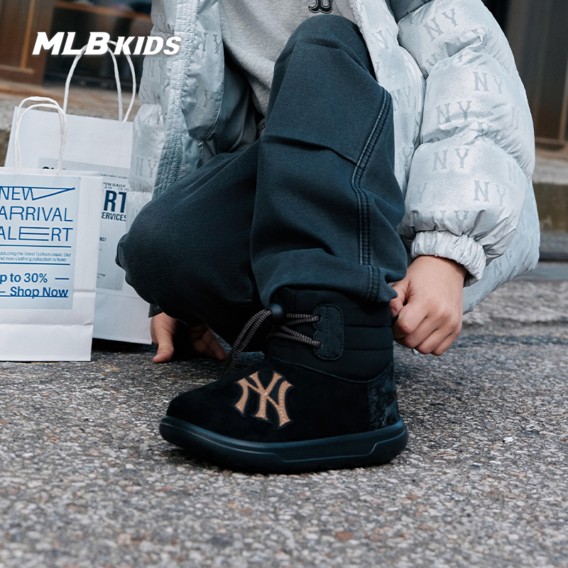 MLB儿童官方男女童防寒靴