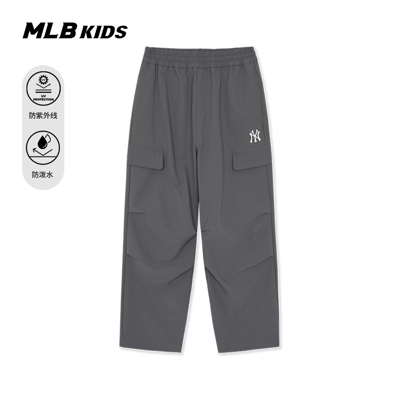 MLB儿童官方男女防水防晒街头户外立体刺绣工装阔腿裤26春季新款,童装/婴儿装/亲子装,裤子,淘宝优惠券,粉丝福利购,淘宝优惠卷